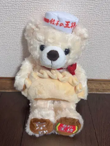 화이트 곰 봉제 인형 지역 한정 베어 교토 교자의 왕장