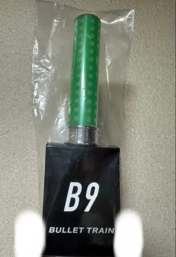 초특급 4호차 타쿠야 B9 응원봉