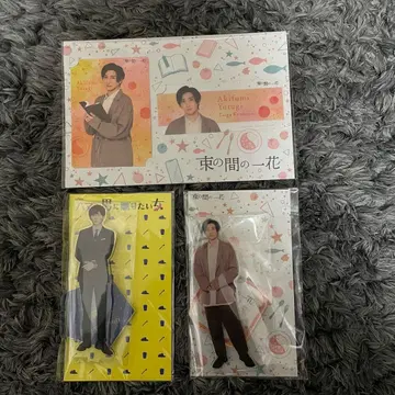 잠깐의 한 꽃, 빠져드는 남자에게 차고 싶은 여자 아크릴 스탠드