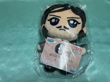 모로후시 타카아키 봉제 인형 C상