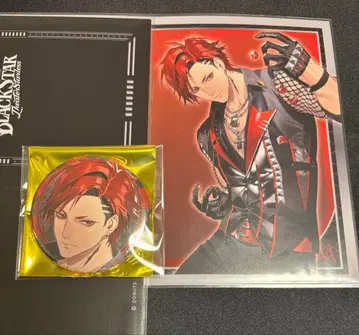 브라스 2025 AGF 흑요석 세트