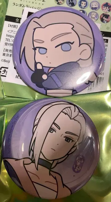 라오허우전기 2 우리가 바라는 미래 캔뱃지 사슴 들판