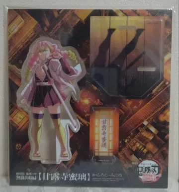 칸로지 미츠리 무한성 편 아크릴 스탠드