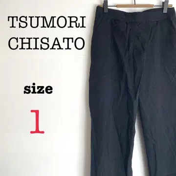 TSUMORI CHISATO 츠모리치사토 [ 1 ] 여성용 심플 팬츠