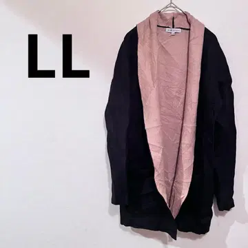 ink & company XL ( LL ) 롱 가디건 블랙과 베이지