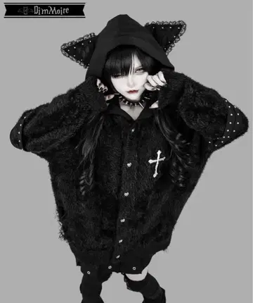DimMoire Evil Cat 가디건 [ Black ]