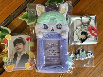 JO1 JOCHUM 제오참 트레이딩 카드 홀더 등 4점 키마타 쇼야