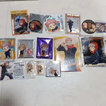 주술회전 이타도리 유우지 세트1