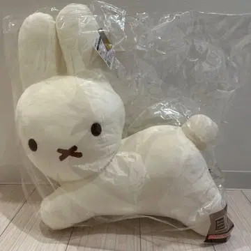 다이토 복권 블루나 애니멀 미피 LH상 빅 사이즈 봉제 인형 토끼