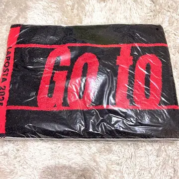 JO1 라포스타 타월