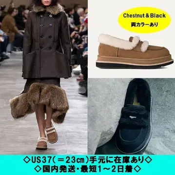Chestnut & Black 퍼 로퍼 US37