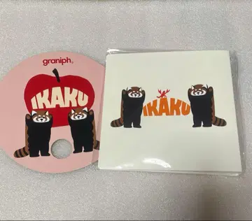 그라니프 이카쿠 컬렉션 파일 1권 미개봉 새상품 IKAKU