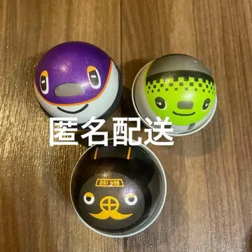 토레탄즈 가챠 코로코로 PU 공 3개