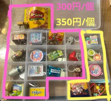 가챠가챠 1개 300엔 350엔