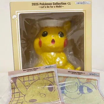 포켓몬 제일복권 라스트 원