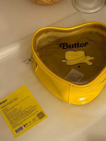 BTS Butter 파우치 공식