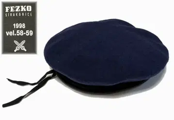 98's FEZKO STRAKONICE 네이비 계열 체코군 울 베레모