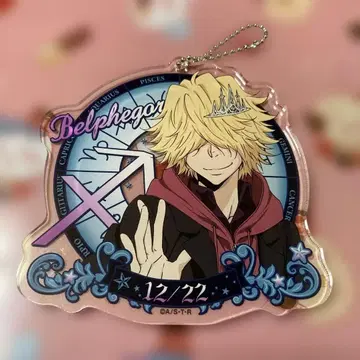 가정교사 히트맨 REBORN! 아크릴 키링 벨페고르 리본