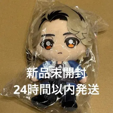 가면라이더 가브 chibi 봉제 인형 라키아 아말가