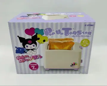 쿠로미 팝업 토스터