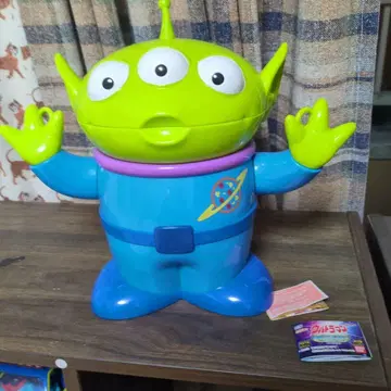 리틀 그린멘 팝콘 바스켓