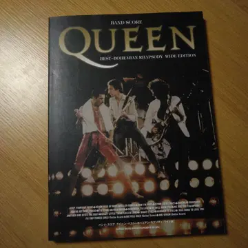 퀸 베스트 ~ 보헤미안 랩소디 와이드판