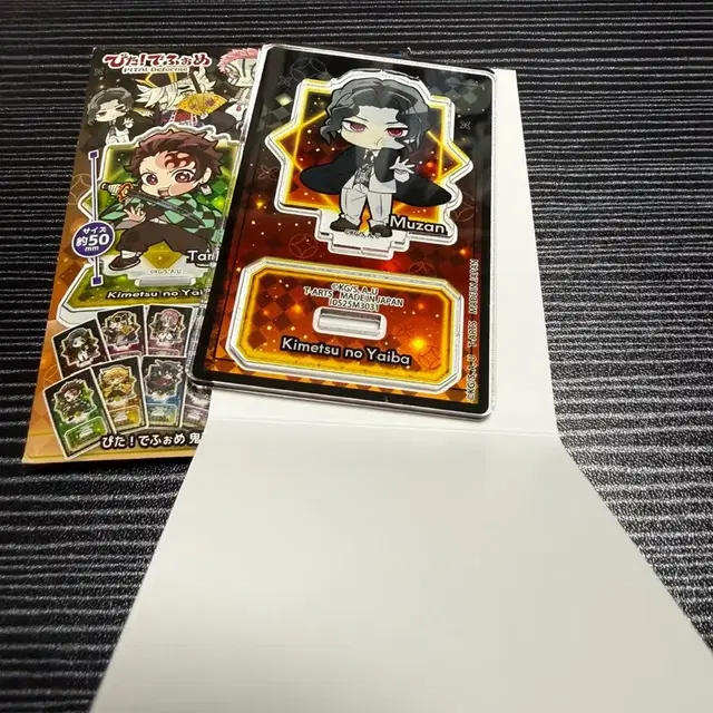 귀멸의 칼날 아크릴 스탠드(무잔)