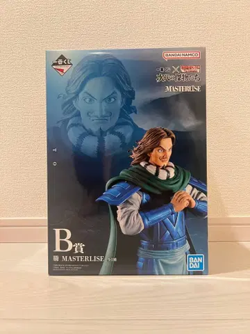 제일복권 킹덤 The Animation 차세대의 걸물들 B상 등