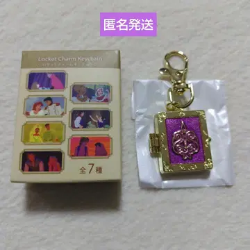 디즈니 프린세스 로켓 키체인 시크릿