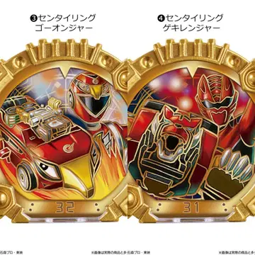 [ 미개봉 ] 고주황 SG 센타이 반지 게키레인저 고온레인저