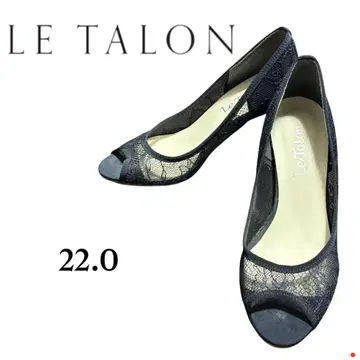 새상품급 르탈론 펌프스 오픈토 포멀 세련된 캐주얼