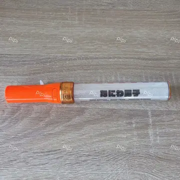 나니와단시 킨블 응원봉