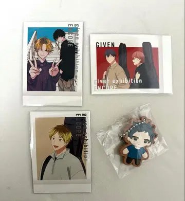 기븐전 ENCORE 파샤코레 러버 키링 [리츠마후, 시즈라기]