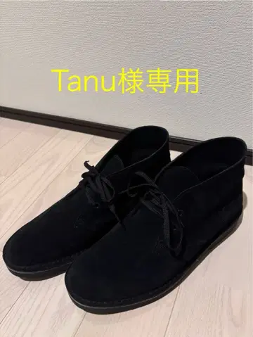 Clarks 스웨이드 블랙 부츠