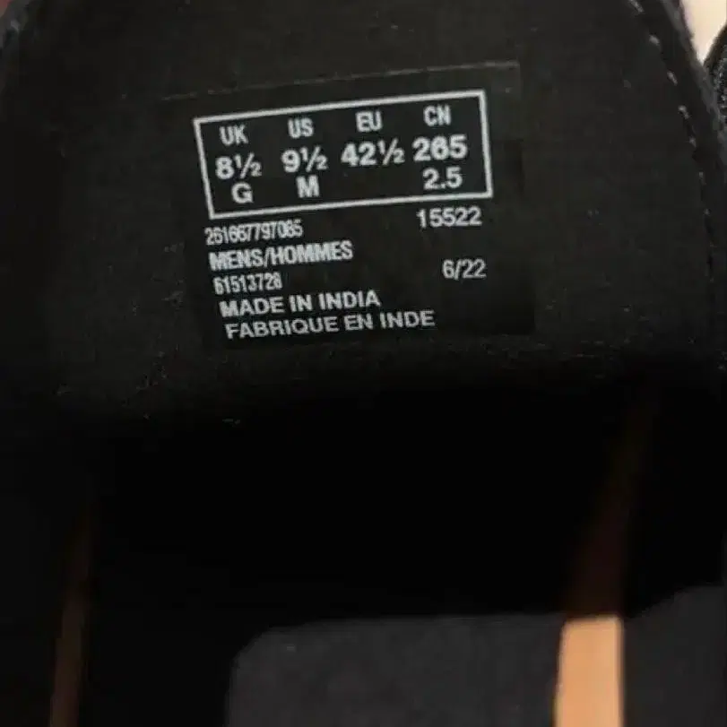 5번째 상품 이미지