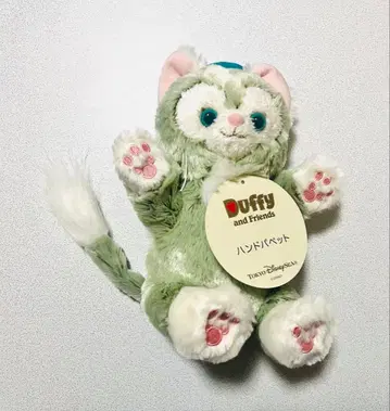 젤라토니 핸드 퍼펫