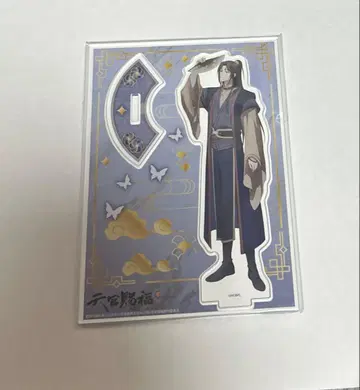 천관사복 소프맵 아크릴 스탠드 무정