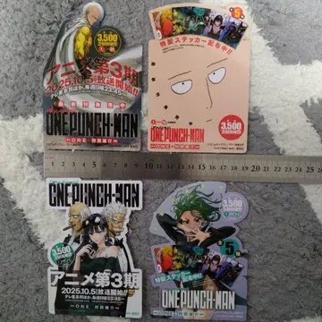 [ 원펀맨 ] POP 4종