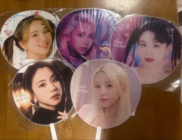 TWICE 채영 부채 세트