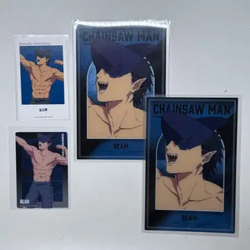 체인소 맨 레제편 빔 베이스 야드 도쿄 메탈 카드 밤