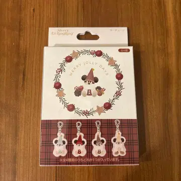 릴린린 키체인 미개봉