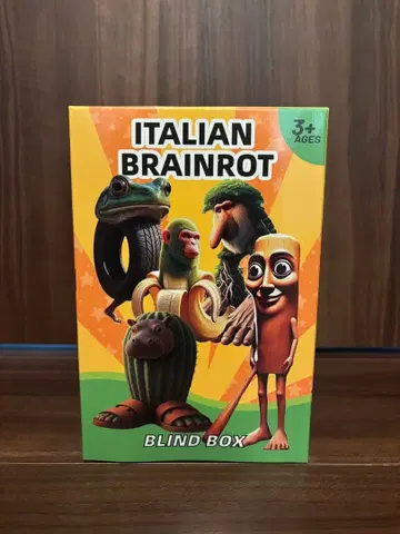 이탈리안 레인 로트 피규어 A