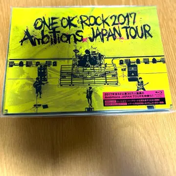 ONE OK ROCK2017AmbitionsJAPANTOUR DVD