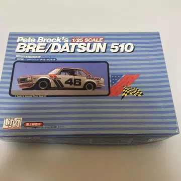 빈티지 프라모델 Pete Brock BRE/DATSUN 510 1/25