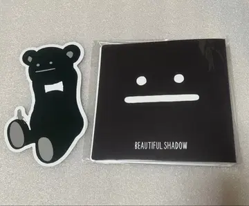 그라니프 뷰티풀 섀도우 컬렉션 파일 1개 미개봉 새상품