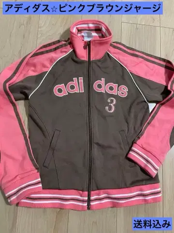 adidas 브라운 핑크 저지 S 사이즈