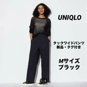 [새상품] 유니클로 턱 와이드 팬츠 블랙 M 사이즈