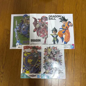 드래곤볼 제일복권 포스터