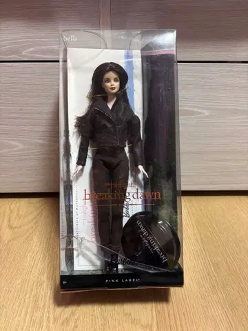 벨라 바비 인형 브레이킹 던