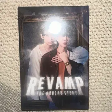 BounPrem 포토 카드 Revamp GMMTV 미개봉